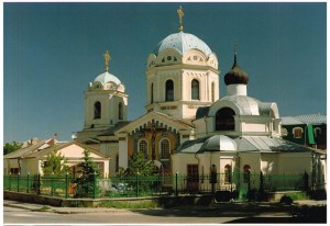 Торжества 24-25 мая 1996 г.        