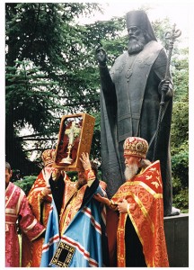 Торжества 24-25 мая 1996 г.        
