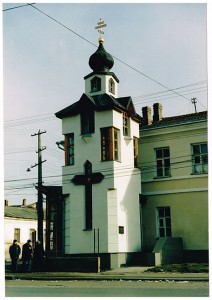 Торжества 24-25 мая 1996 г.        