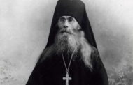 Преп. Варсонофий Оптинский о вере