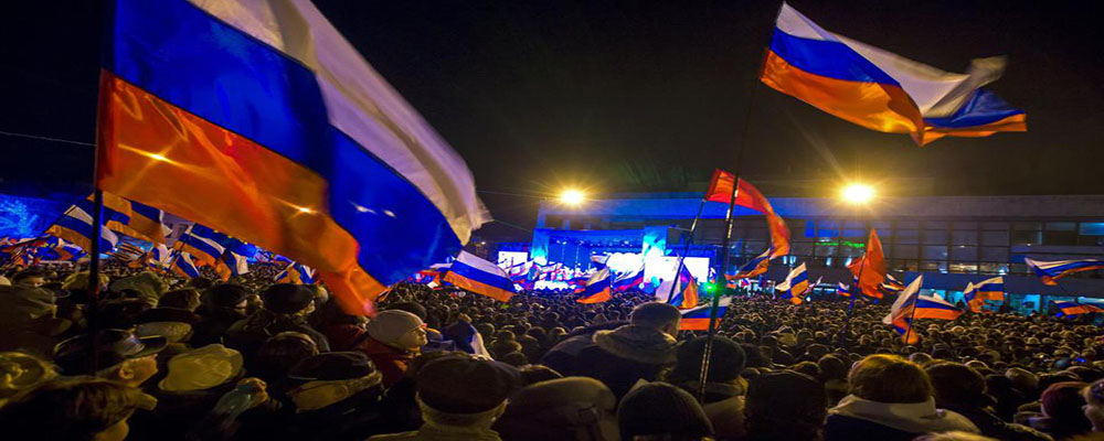 Поздравление Крыма
