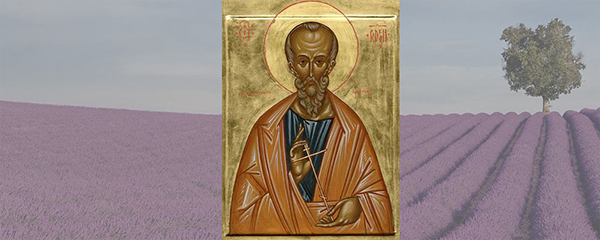 Священномученик Родион (Иродион) Патрасский, апостол от 70-ти