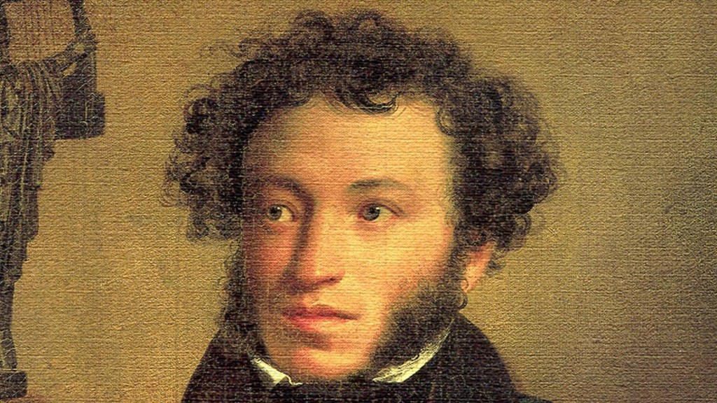 Юрий Рост 