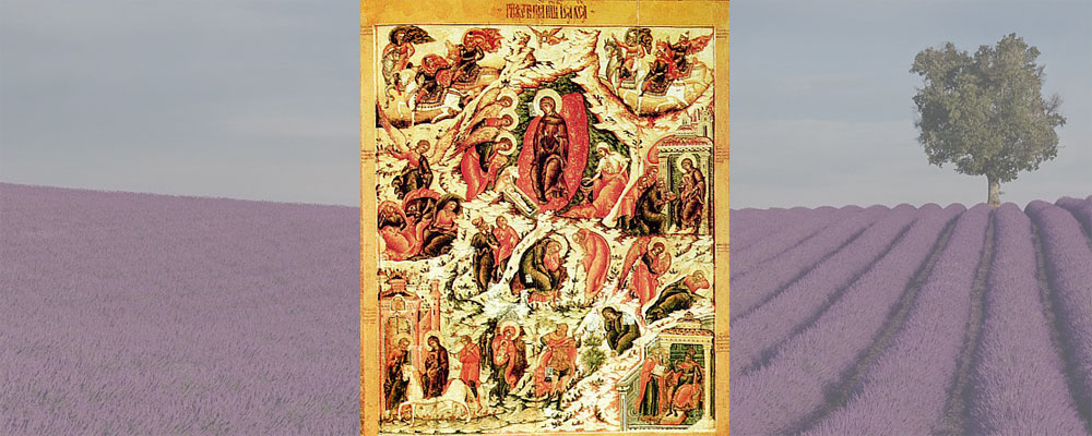 Святитель Лука &laquo;Рождество Христово&raquo; 1947 год