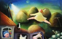 Сагидаш Зулькарнаева &laquo;Покажите мне мир...&raquo;
