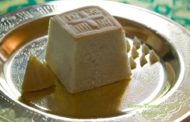 Ксения (Оксана) Сероокая 