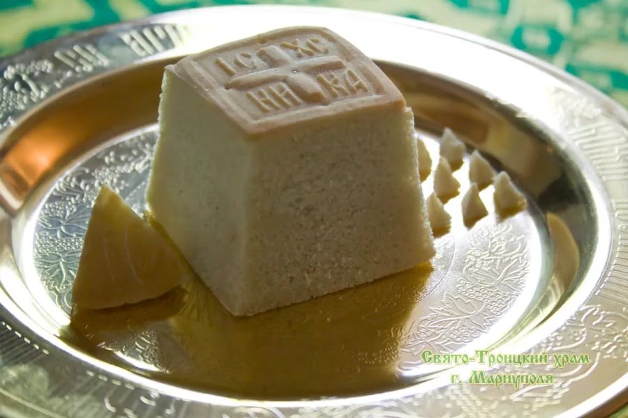 Ксения (Оксана) Сероокая 
