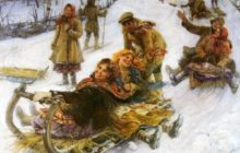 И.С. Шмелев «Святки»