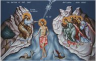 Слово свт. Луки Крымского в Праздник Богоявления