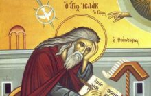 Исаак Сирин о молчании