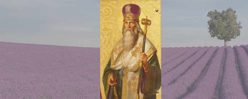Святитель Тарасий, патриарх Константинопольский