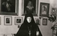 &laquo;РУССКАЯ СВЕЧА&raquo; Татьяна Константиновна Романова (1890-1979)
