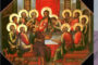 Проповедь о грехе