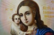 Ирина Вязовая &laquo;Пока есть матери&raquo;