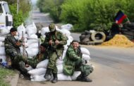 Ирина Вязовая &laquo;Донецкий Ангел дни считал...&raquo;