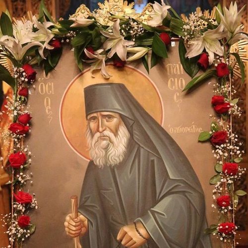 Паисий Святогорец04