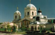 Встреча Святителя Луки (Войно-Ясенецкого) и о. Бориса Кирьянова